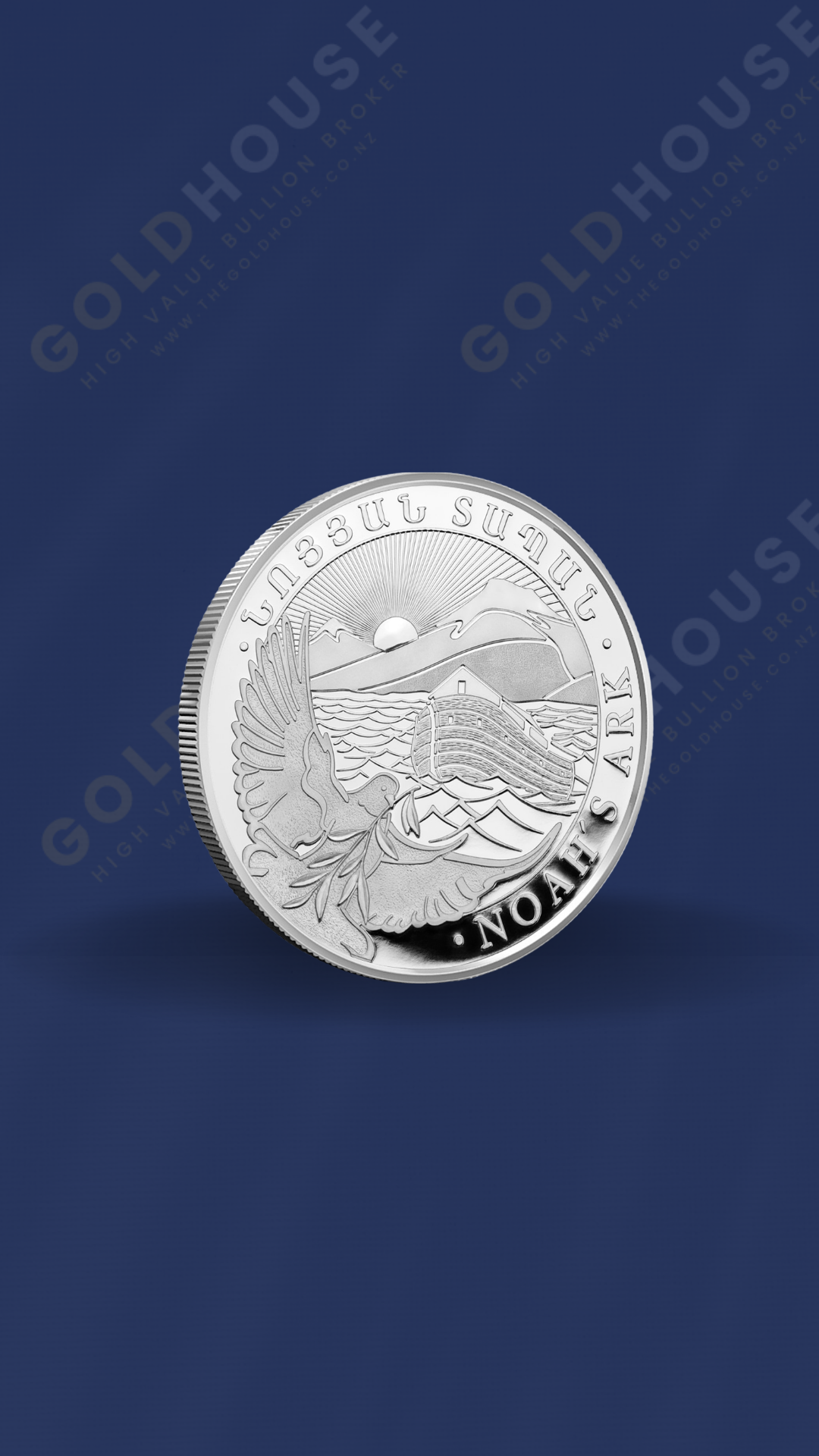 Front-Silver-Noahs-Ark-2022-Monster-Box-1oz-X-500-www.thegoldhouse.co.nz Front view of a 2022 Silver Noah's Ark Monster Box containing 500 one-ounce coins - The Gold House